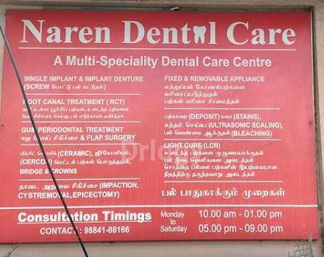 Naren Dental Care Images/Photos, Mount Road, Chennai