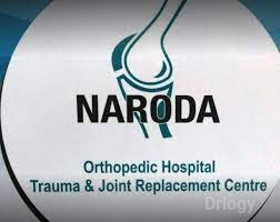 Naroda Orthopedic Hospital Images/Photos, Naroda, Ahmedabad