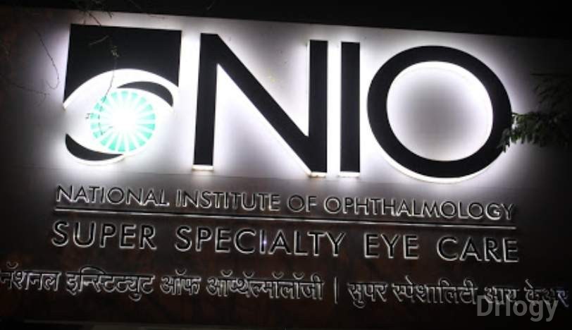 National Institute Of Ophthalmology Images/Photos, Shivaji Nagar, Pune
