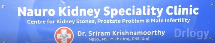 Nauro Kidney Speciality Clinic Images/Photos, Porur, Chennai