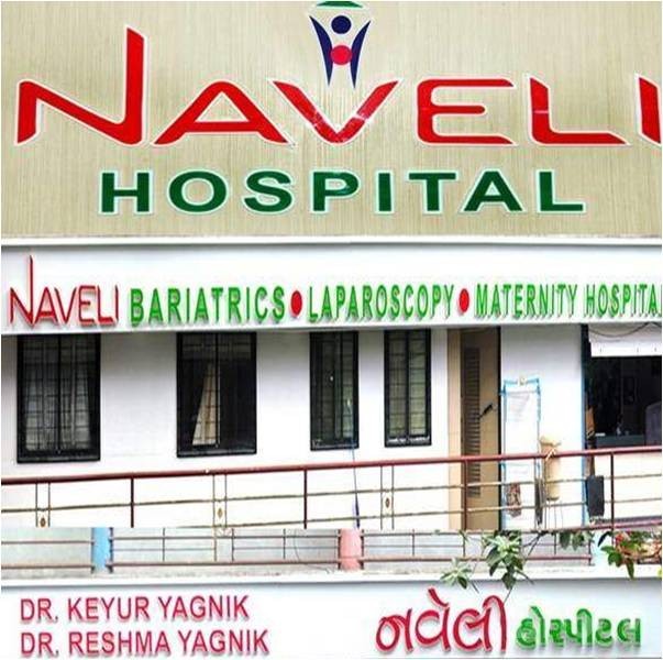 Naveli Bariatric & Laproscopy And Maternity Hospital Images/Photos, Bhatar, Surat