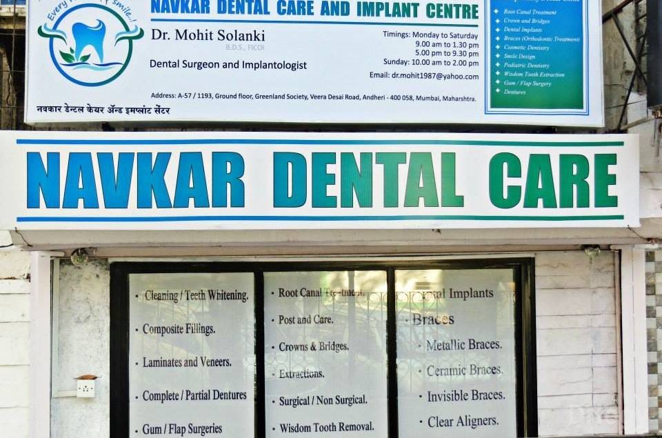 Navkar Dental Care And Implant Centre & Navkar Physiotherapy Centre Images/Photos, Andheri West, Mumbai