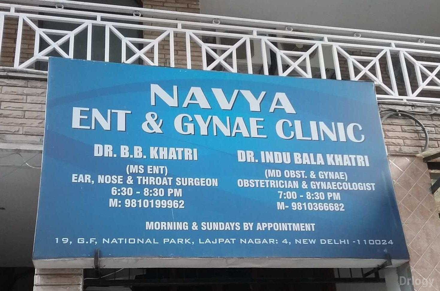 Navya ENT & Gynae Clinic Images/Photos, Lajpat Nagar, New Delhi