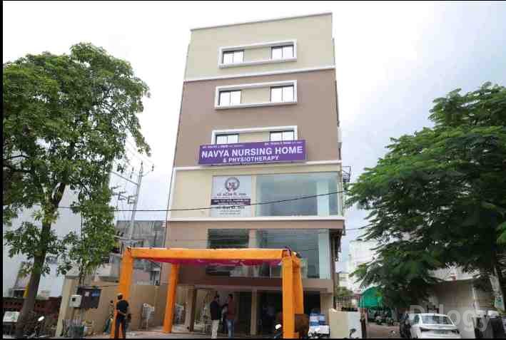 Navya Nursing Home & Physiotherapy Images/Photos, Wagodiya Dabhoi road, Vadodara