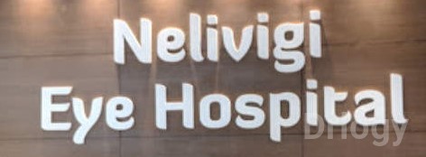 Nelivigi Eye Hospital And Surgical Centre. Images/Photos, Bellandur, Bangalore