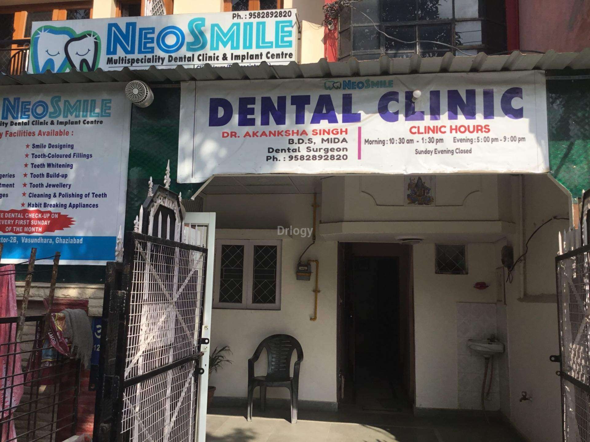 NeoSmile Images/Photos, Vasundhara, Ghaziabad