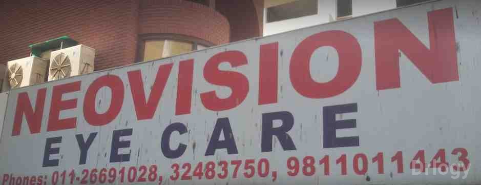 Neovision Eye Care Images/Photos, Malviya Nagar, New Delhi Neovision Eye Care Images/Photos, Malviya Nagar, New Delhi