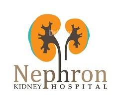 Nephron Kidney Hospital Images/Photos, Astron chowk, Rajkot
