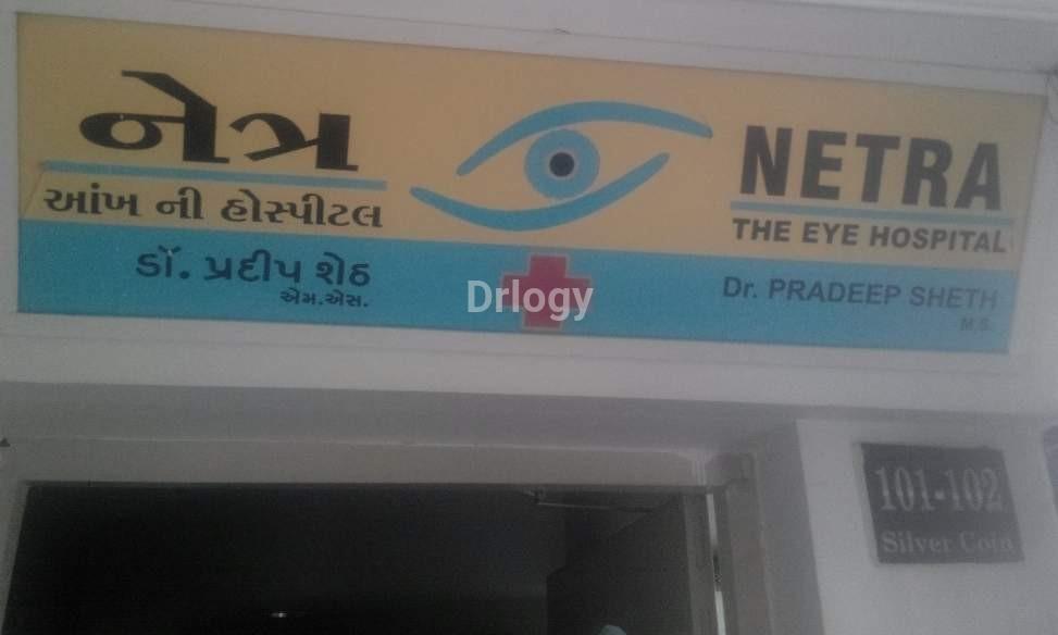 Netra Eye Hospital Images/Photos, Akota, Vadodara