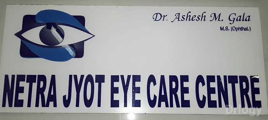 Netra Jyot Eye Care Centre Images/Photos, Mulund West, Mumbai