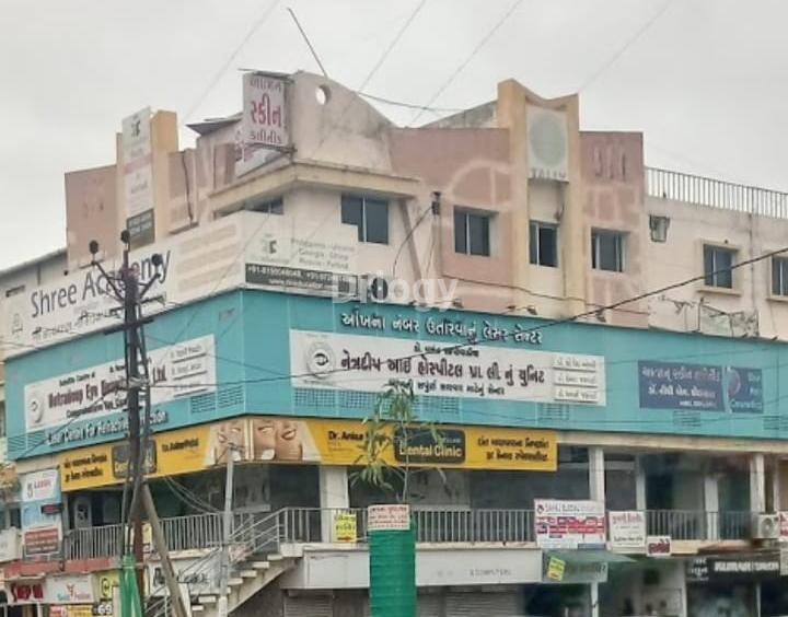 Netradeep Eye Hospital Images/Photos, University Road, Rajkot