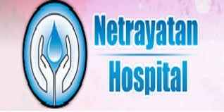 Netrayatan Eye & Ivf Hospital Images/Photos, Greater Kailash II, New Delhi