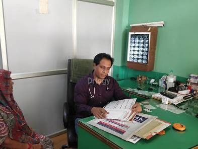 Neuropsychiatric Centre Images/Photos, Gomti Nagar, Lucknow