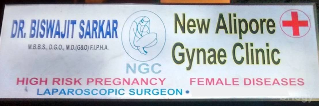 New Alipore Gynae Clinic Images/Photos, New Alipore, Kolkata
