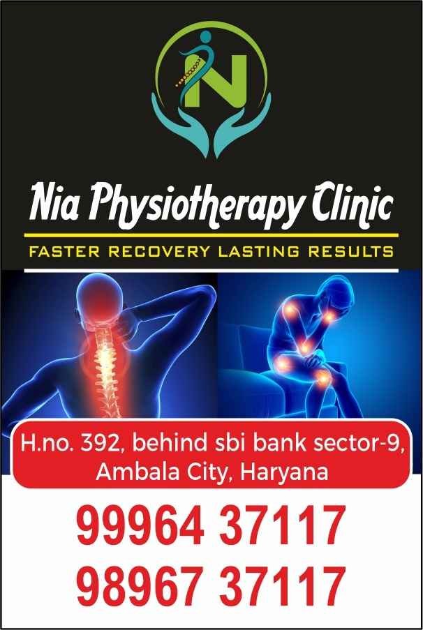 Nia Physiotherapy Clinic Images/Photos, Ambala, Ambala