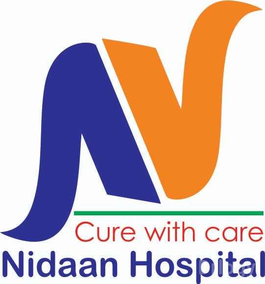 Nidan Hospital Images/Photos, Pryagraj, Prayagraj