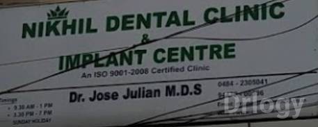 Nikhil Dental Clinic And Implant Centre Images/Photos, Vyttila, Kochi