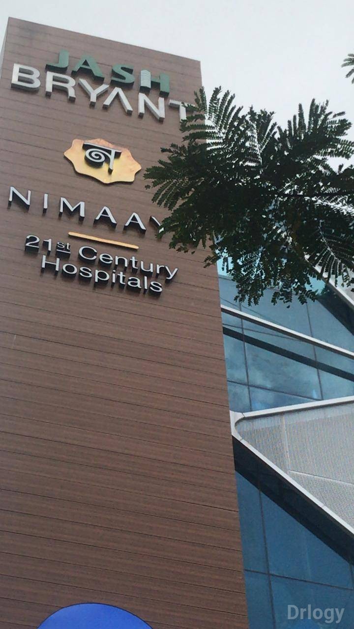 Nimaaya Women'S Centre For Health Images/Photos, Athwa Gate, Surat