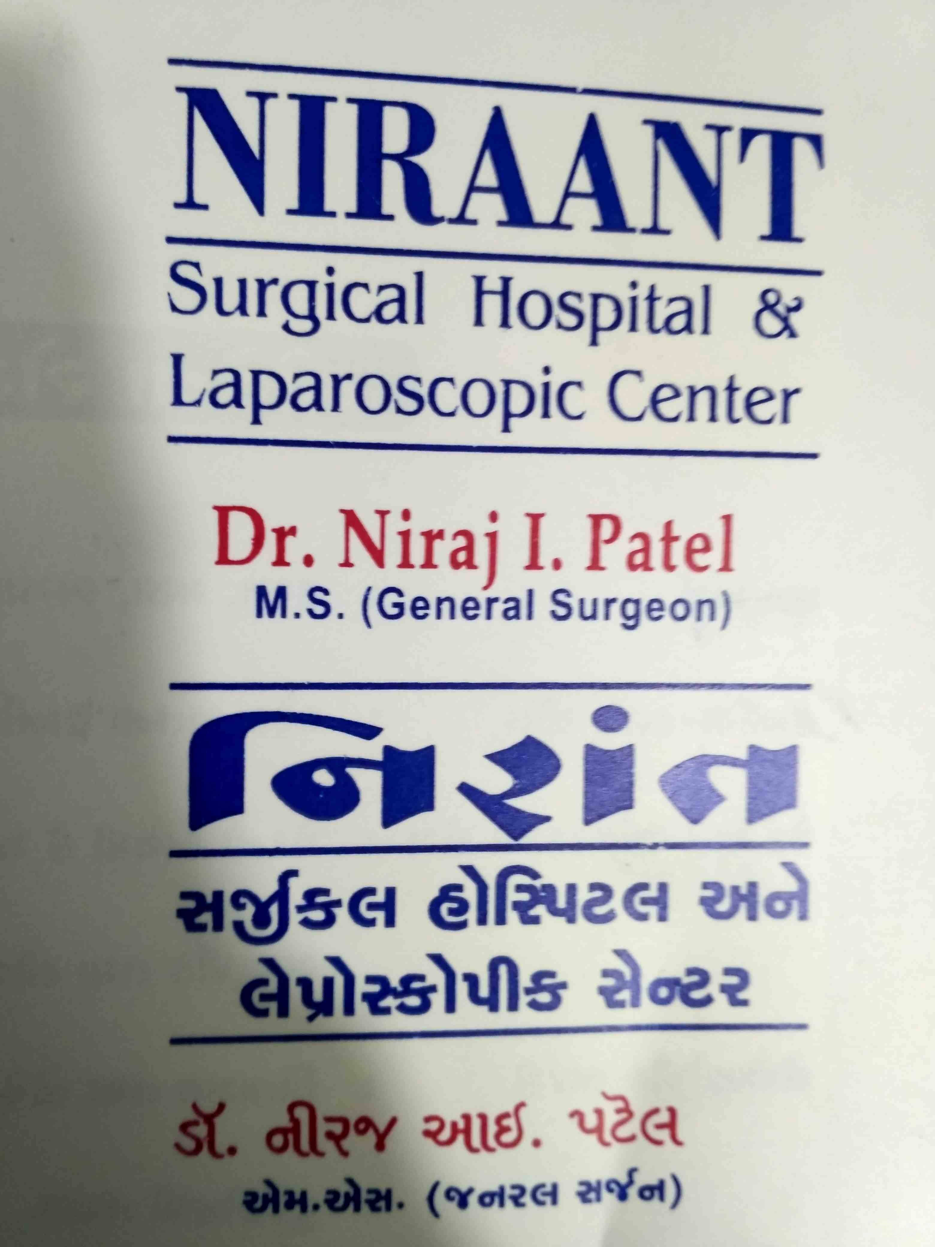 Niraant Surgical Hospital & Laproscopic Centre Images/Photos, Palanpur patiya, Surat