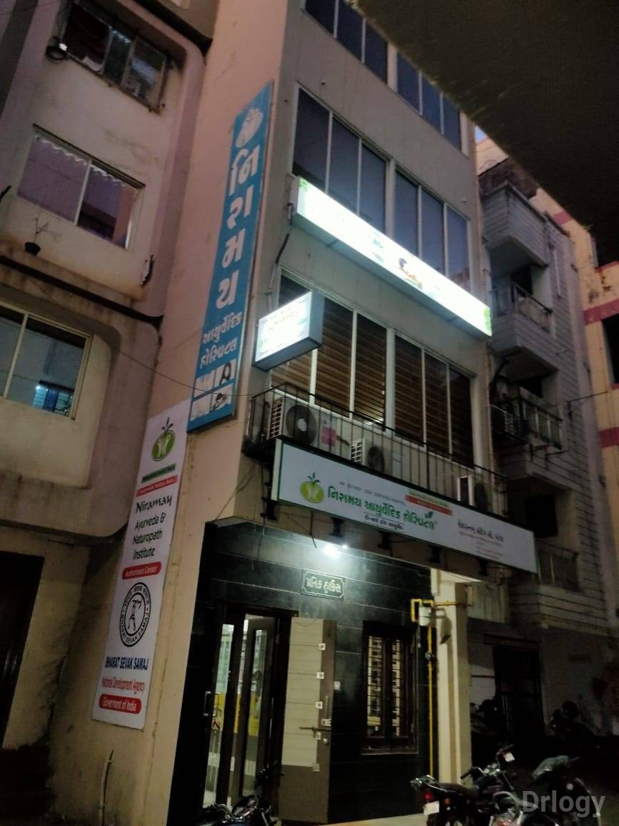 Niramay Ayurvedic Hospital Images/Photos, Nanpura, Surat