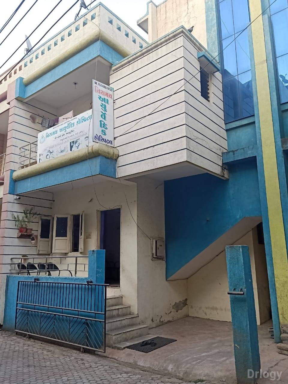 Niramay Ayurvedic Hospital Images/Photos, Kamrej, Surat
