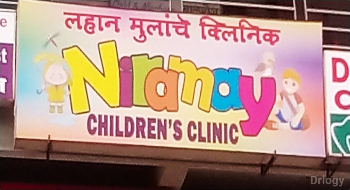 Niramay Childrens Clinic Images/Photos, Vishrantwadi, Pune