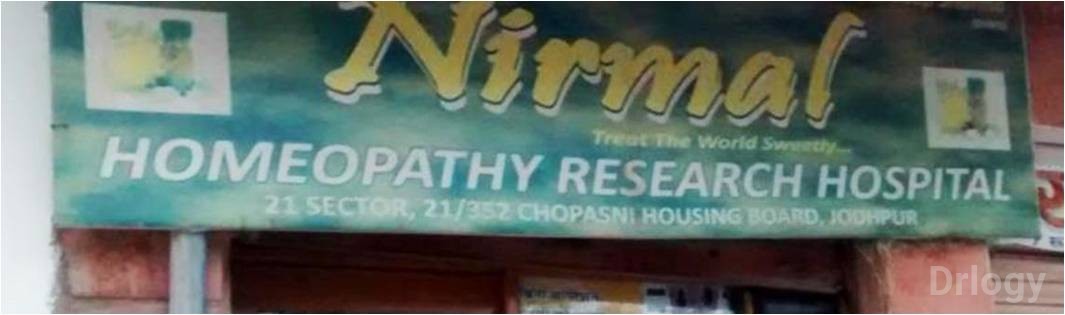 Nirmal Homeopathy Research Hospital Images/Photos, Chopasani Road, Jodhpur