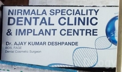 Nirmala Speciality Dental Clinic Images/Photos, Begumpet, Hyderabad