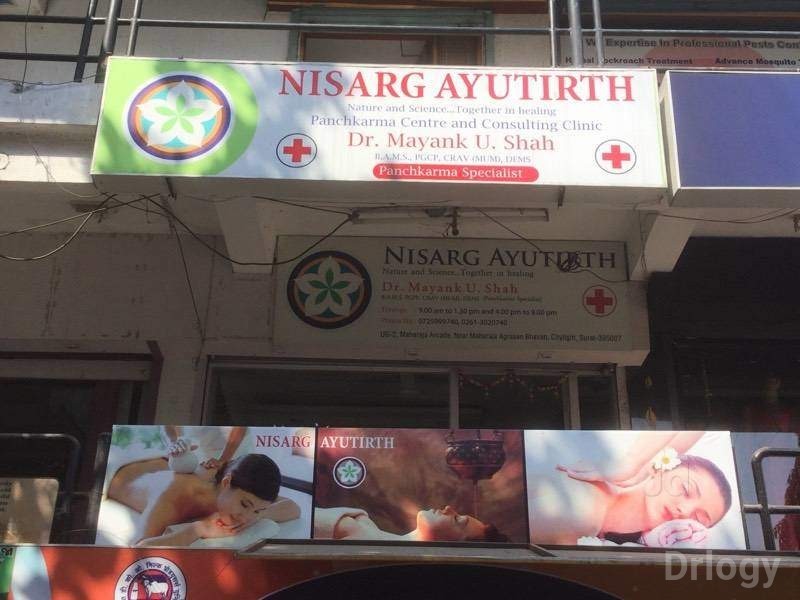 Nisarg Ayutirth Clinic Images/Photos, City Light Town, Surat
