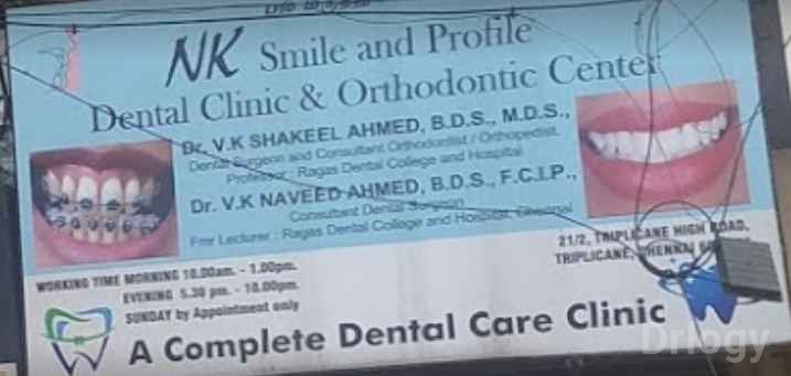NK Smile And Profile Dental Clinic & Orthodontic Center Images/Photos, Triplicane, Chennai NK Smile And Profile Dental Clinic & Orthodontic Center Images/Photos, Triplicane, Chennai