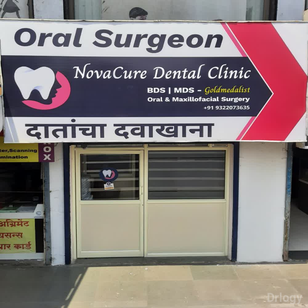 NovaCure Dental Clinic Images/Photos, Hinjewadi, Pune
