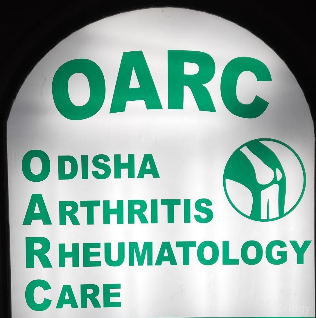 OARC - Odisha Arthritis & Rheumatology Care Images/Photos, Saheed Nagar, Bhubaneswar