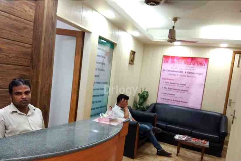 Ohri Clinic Images/Photos, Neeti Bagh, New Delhi