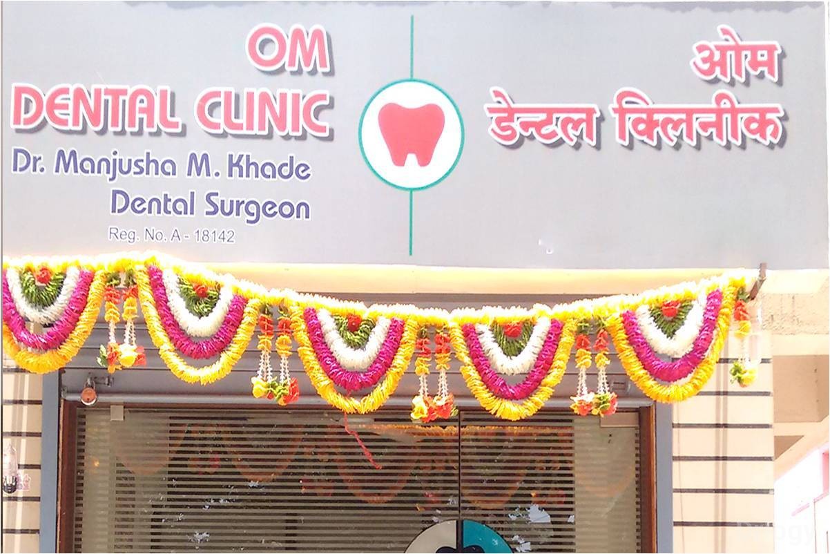Om Dental Clinic Images/Photos, Khutwad Nagar, Nashik