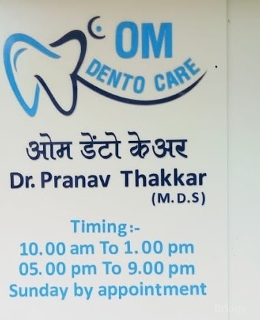 Om Dento Care Images/Photos, Mulund West, Mumbai