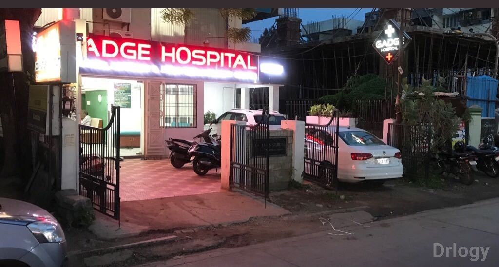 OM Hospital Arthroplasty And Trauma Centre Images/Photos, Dharampeth, Nagpur