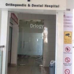 Om Hospital Images/Photos, Vastral, Ahmedabad