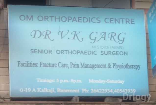 OM Orthopaedics Center Images/Photos, Kalkaji, New Delhi