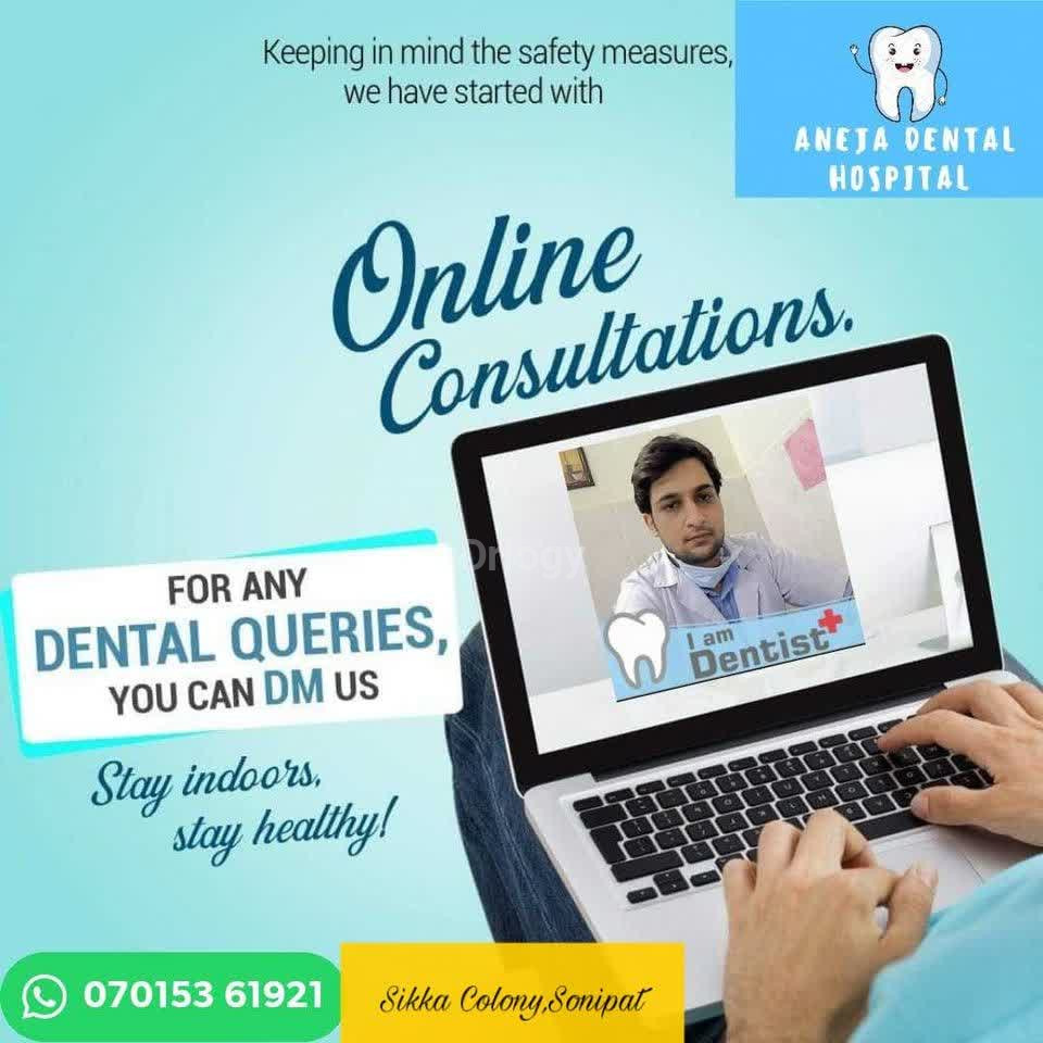Aneja Dental Hospital Images/Photos, Sikka Colony, Sonipat