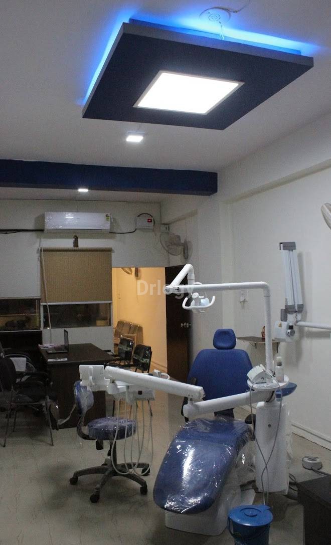 Family Dental Clinic & Hospital Images/Photos, Dungarpur, Dungarpur