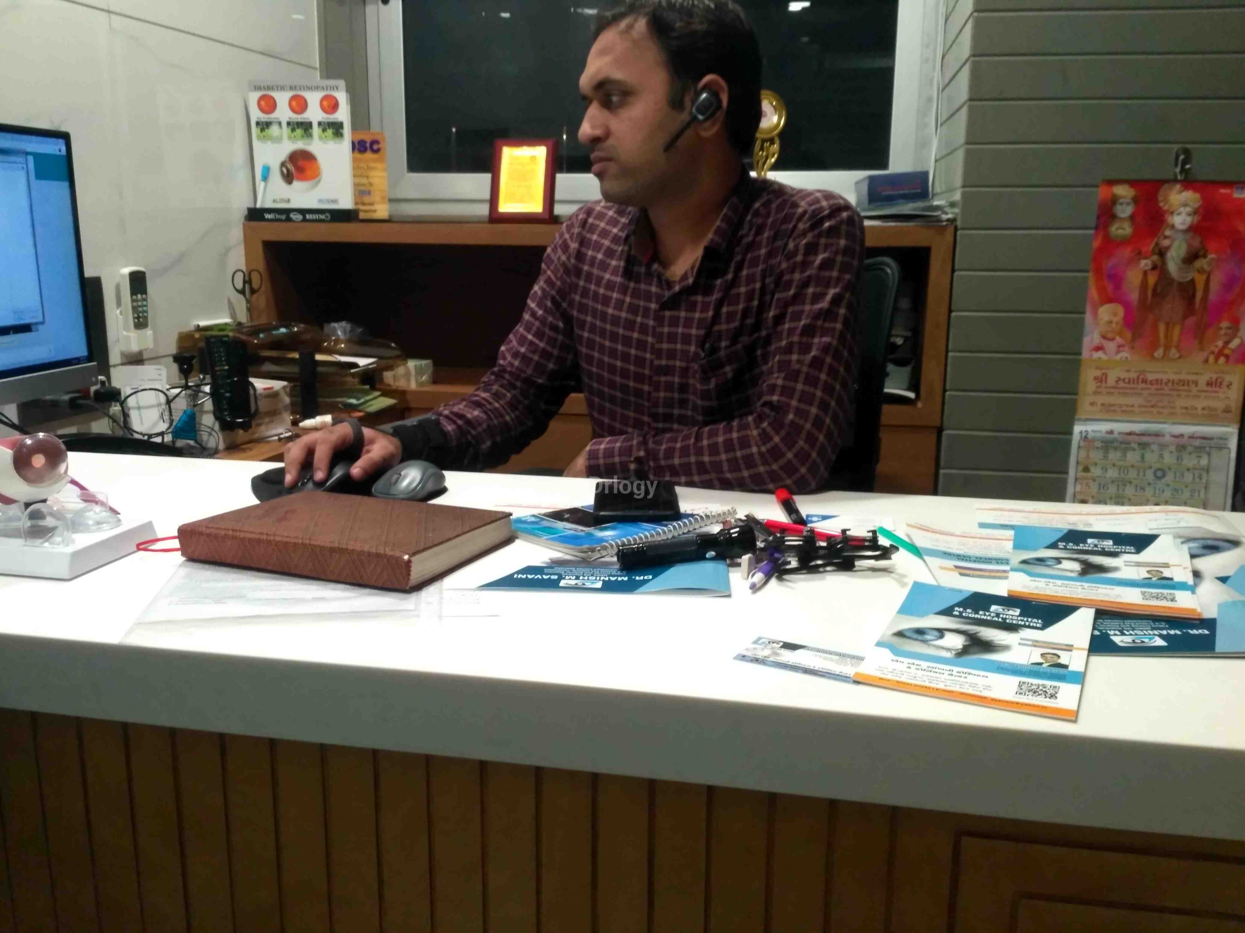 M S Eye Hospital & Corneal Centre Images/Photos, Sarthana, Surat