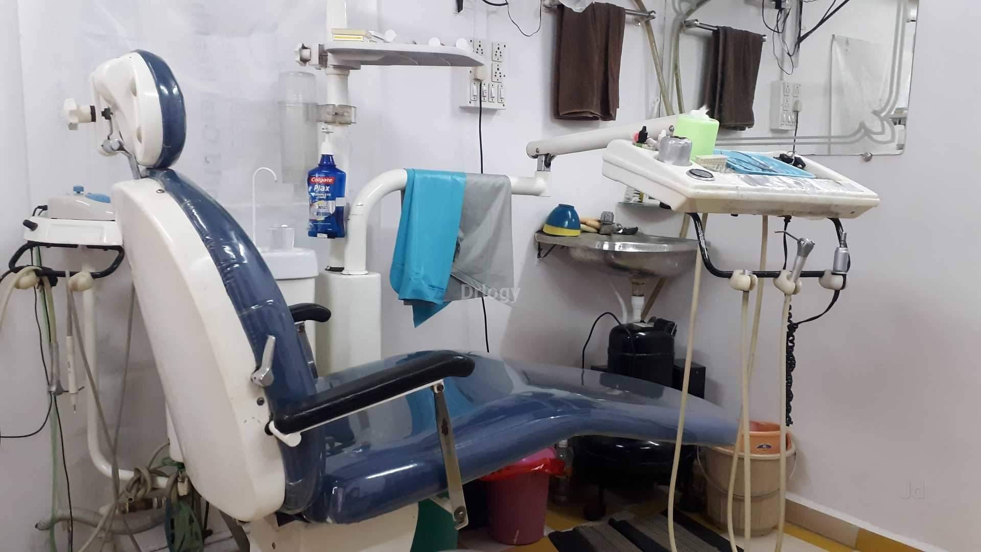 Shree Dental Clinic Images/Photos, Kalyan city, Thane
