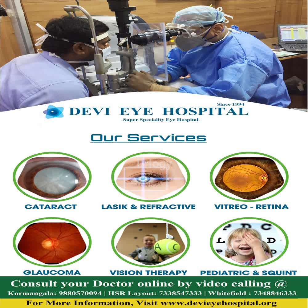 Devi Eye Hospital, Koramangala Images/Photos, Kormangala, Bangalore