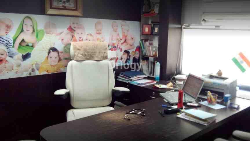 Muskaan Children Hospital Images/Photos, Tagore Road, Rajkot