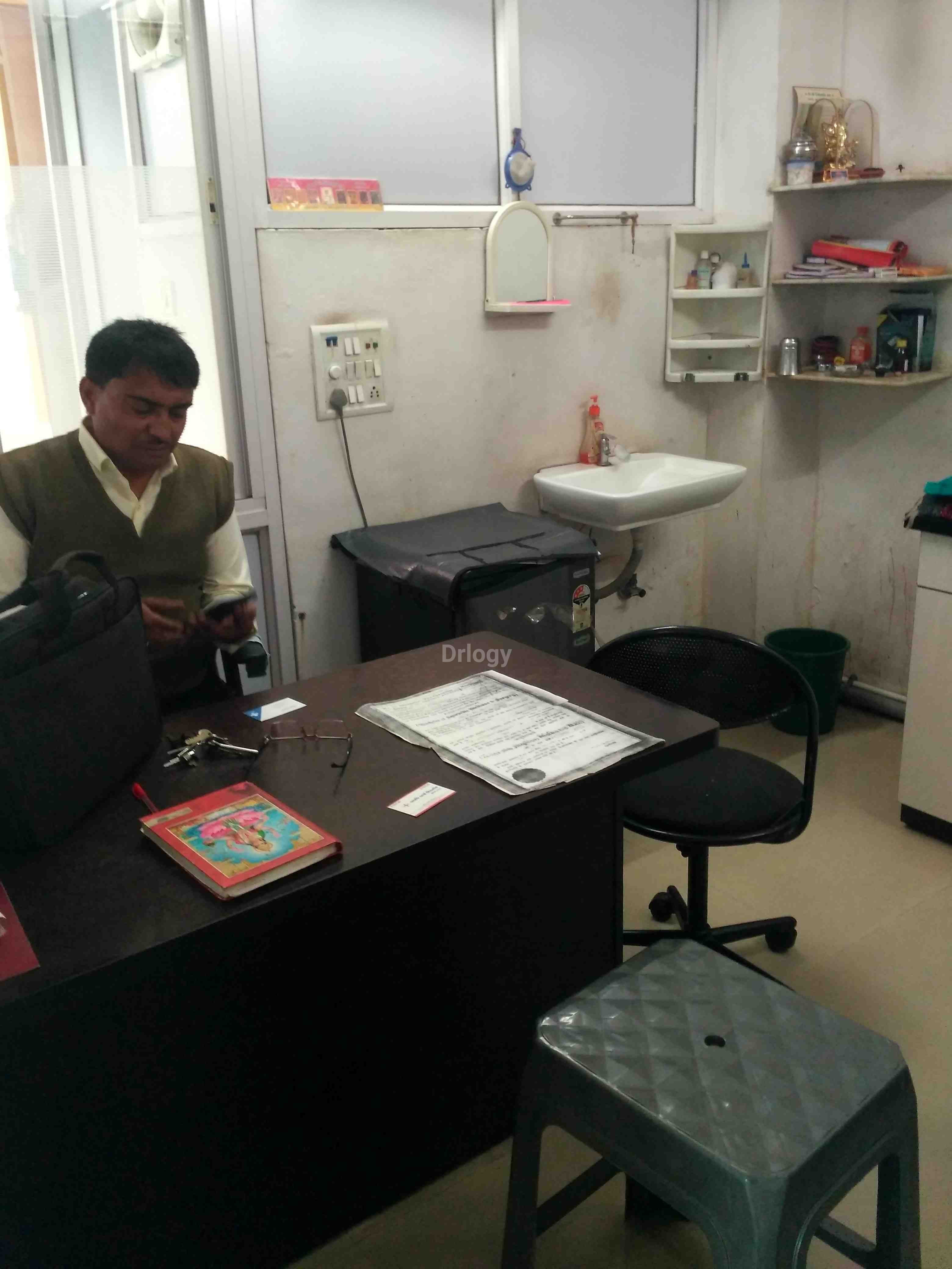 Avdhi Parshw Clinic Images/Photos, Katargam, Surat
