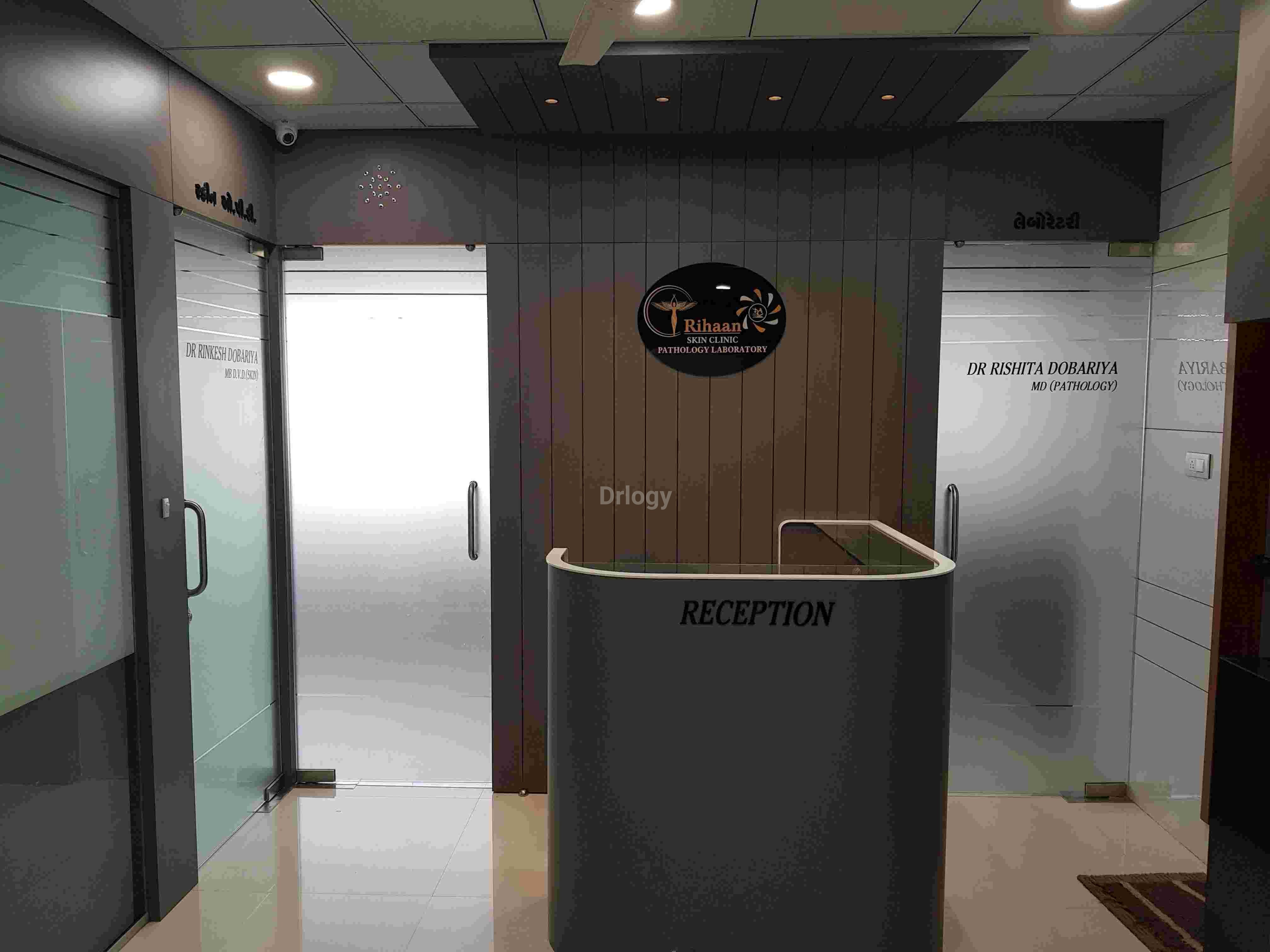 Rihaan Skin Clinic Images/Photos, Surat railway station, Surat