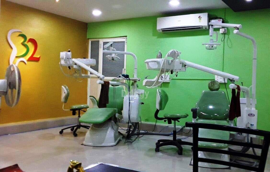 Care 32 Multispeciality Dental Clinic Images/Photos, Marripalem Rambilli, Visakhapatnam