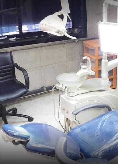 Indian Institute Of Implant Dentistry Images/Photos, Naupada, Thane