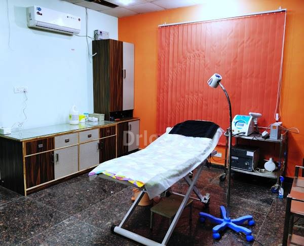 Indra Skin Clinic Images/Photos, Vikas Nagar, Lucknow