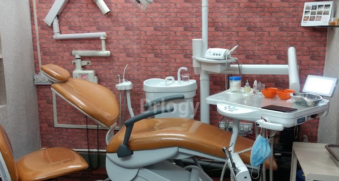 Jaipur Dental Clinic Images/Photos, Rani Bazar, Bikaner